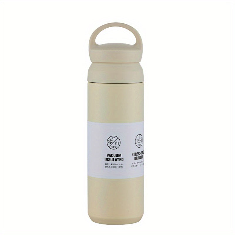 Vacuum Coffee Cup, 450ml Or 500ml Reusable Leakproof Double Layers Vacuum Cup, Stainless Steel Eco-Friendly Insulated Coffee Mug, For Hot Coffee Tea And Cold Drinks, Travel Accessories, Home Kitchen Items, Birthday Gifts
