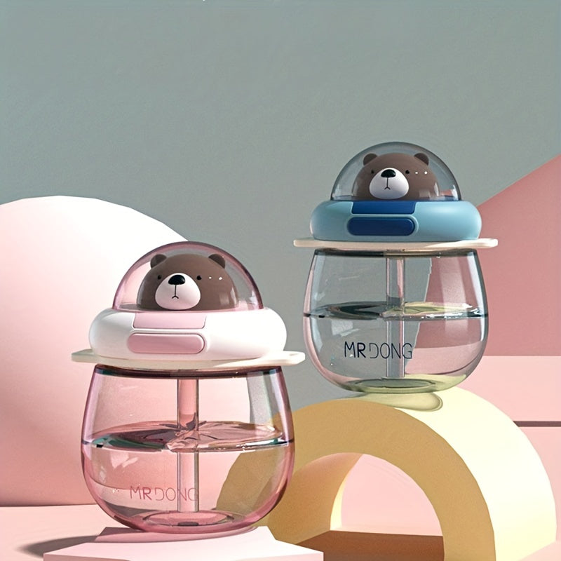 1pc Tritan Kawaii Water Cup Children's Cartoon Little Bear High Temperature Resistant Water Bottle For Boys Girls, Best Children's Day Gift, Christmas Day Gift
