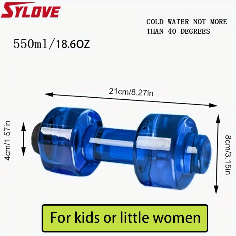 1pc Creative Dumbbell Shaped Water Bottle, Portable Fitness Water Bottles, Dual-Use Water Jug For Fitness Camping Cycling Gym Workout, Plastic Leakproof Water Bottle For Kid, Women And Men