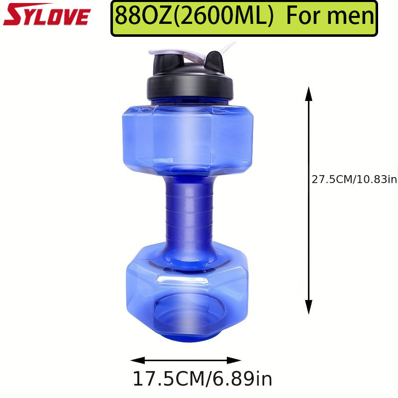 1pc Creative Dumbbell Shaped Water Bottle, Portable Fitness Water Bottles, Dual-Use Water Jug For Fitness Camping Cycling Gym Workout, Plastic Leakproof Water Bottle For Kid, Women And Men
