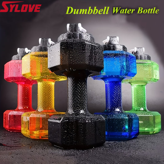 1pc Creative Dumbbell Shaped Water Bottle, Portable Fitness Water Bottles, Dual-Use Water Jug For Fitness Camping Cycling Gym Workout, Plastic Leakproof Water Bottle For Kid, Women And Men