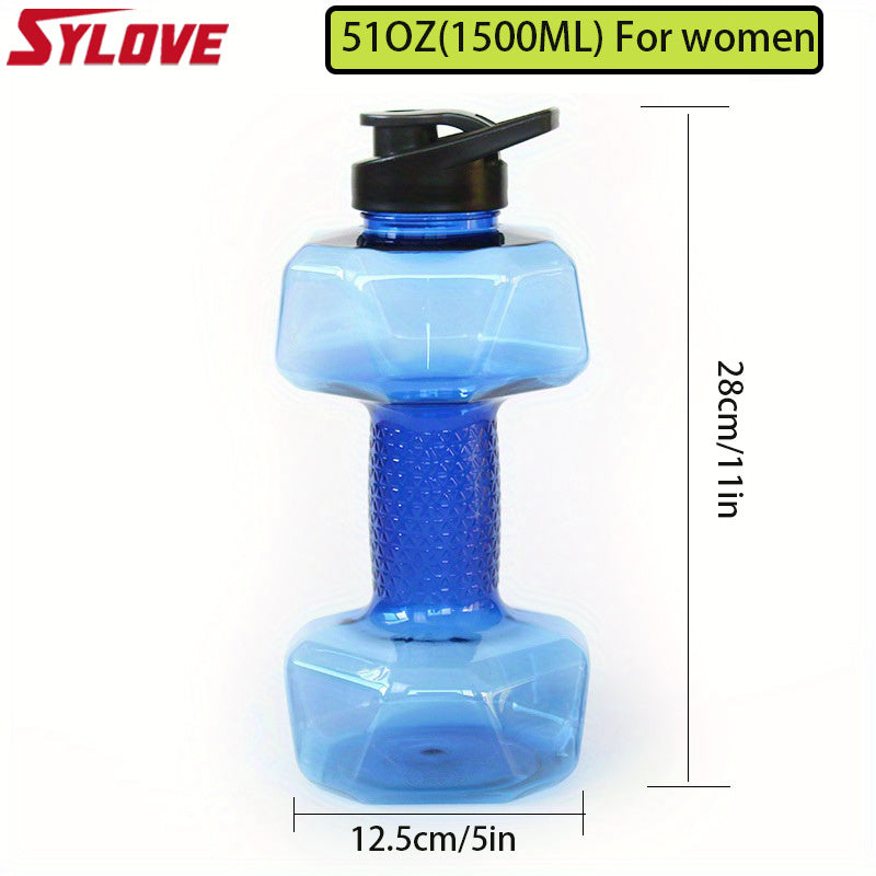 1pc Creative Dumbbell Shaped Water Bottle, Portable Fitness Water Bottles, Dual-Use Water Jug For Fitness Camping Cycling Gym Workout, Plastic Leakproof Water Bottle For Kid, Women And Men