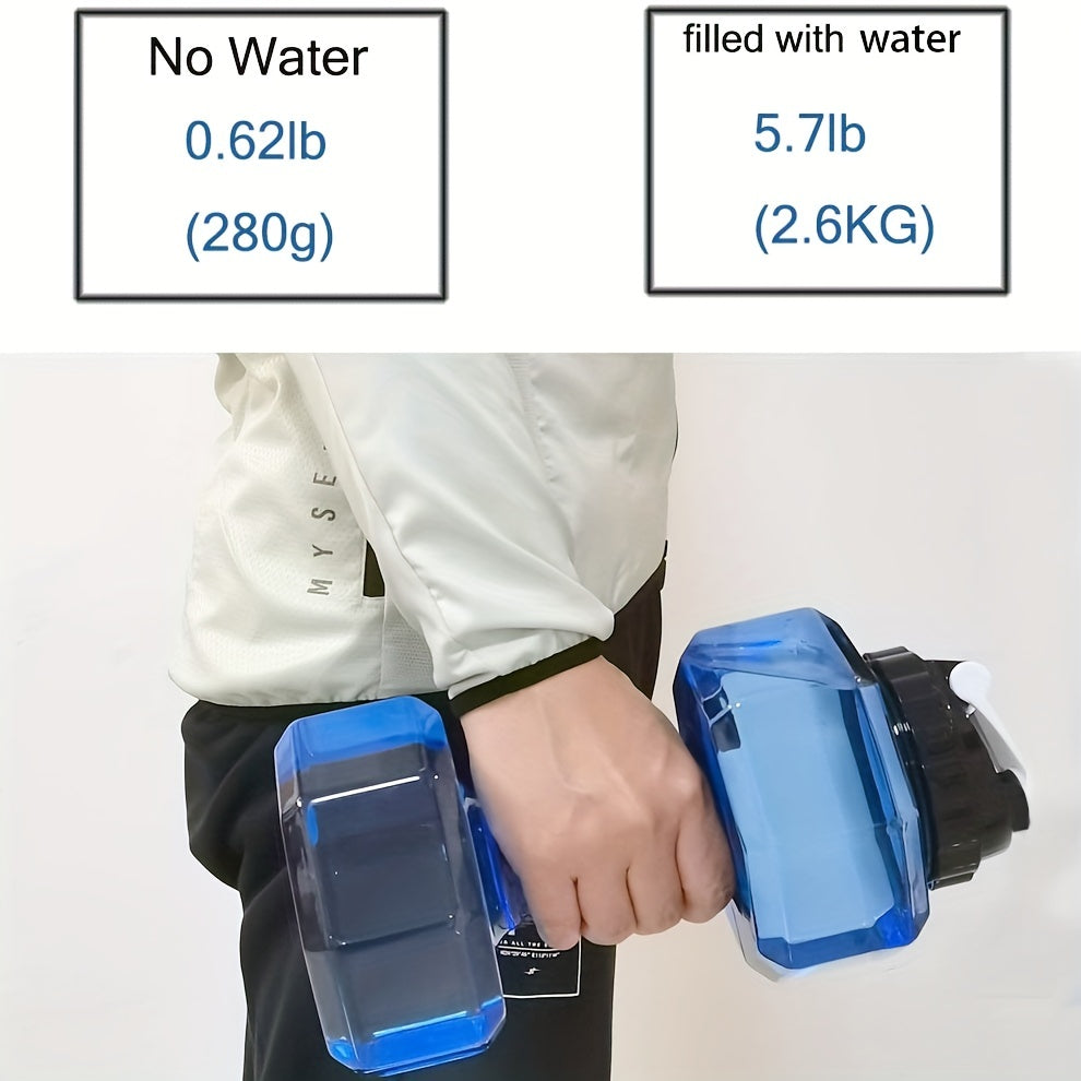1pc Creative Dumbbell Shaped Water Bottle, Portable Fitness Water Bottles, Dual-Use Water Jug For Fitness Camping Cycling Gym Workout, Plastic Leakproof Water Bottle For Kid, Women And Men